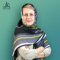 دکتر مرجان چمانی دکتر مرجان چمانی