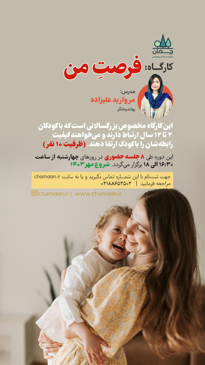 photo_2024-09-18_15-29-03